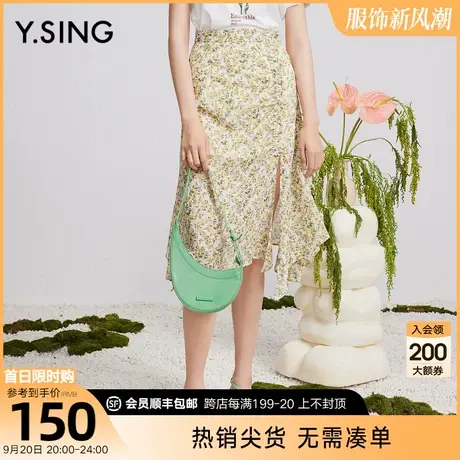 Y.SING衣香丽影设计感碎花2023夏长裙120413108图片