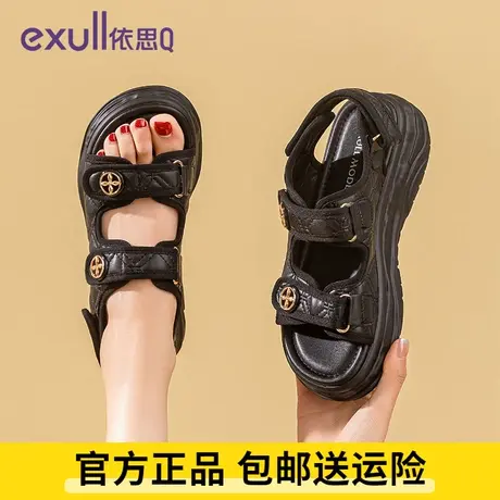 依思q今年新款凉鞋女夏松糕厚底小个子女鞋百搭不累脚凉鞋女伊思q图片