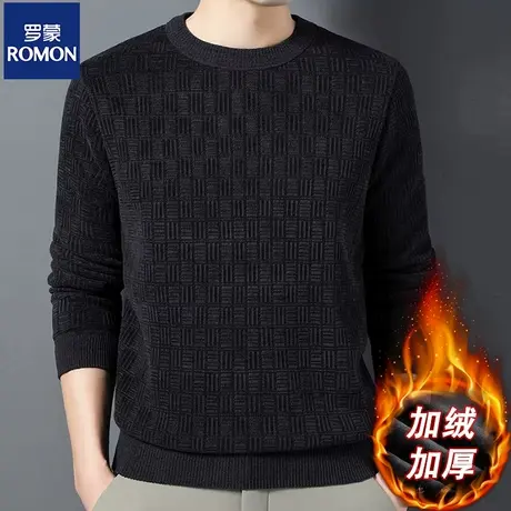 罗蒙毛衣男士秋冬季加绒加厚圆领保暖内搭提花针织衫休闲打底衫图片