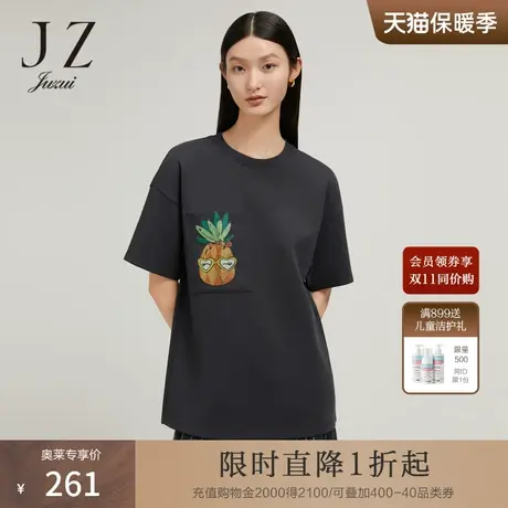 JZ玖姿趣味菠萝宽版棉T恤女装2022秋季新款宽松休闲落肩袖上衣商品大图
