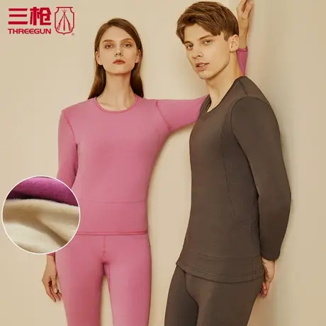 三枪加绒加厚保暖内衣男立绒蚕丝贴护型圆领女厚款中老年冬23546图片
