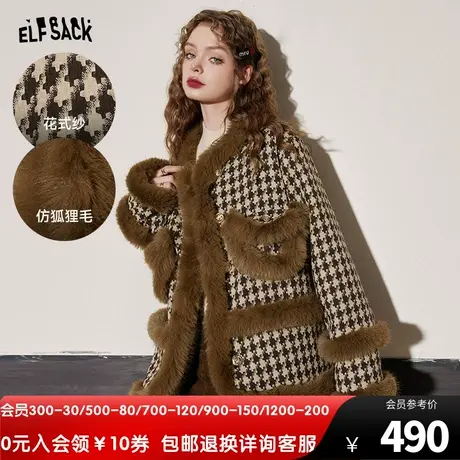 妖精的口袋小香风千鸟格棉服女2023冬季新款宽松气质拼接棉衣外套图片