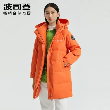 【买3免1】波司登羽绒服中长款男女同款韩大廓形环保纳米抗菌商品大图