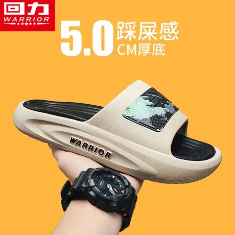 回力拖鞋男夏季外穿运动户外沙滩防滑防臭休闲潮牌厚底踩屎感凉拖商品大图