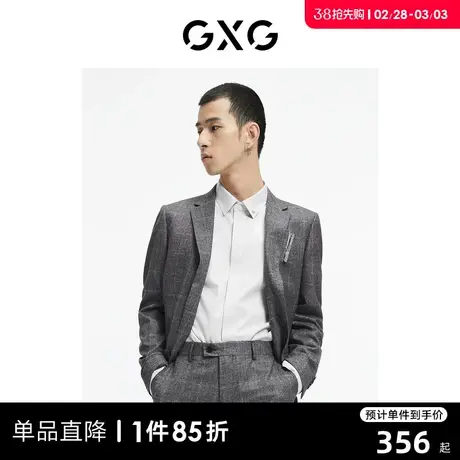 GXG男装 商场同款休闲套西西装 正装系列 清仓款图片