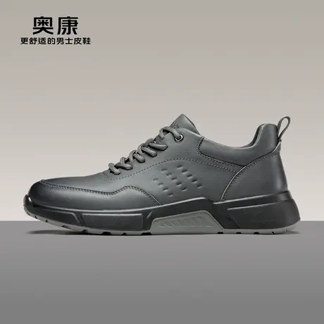 奥康男鞋年秋季新款流行低帮时尚休闲鞋男纯色圆头真皮舒适鞋商品大图