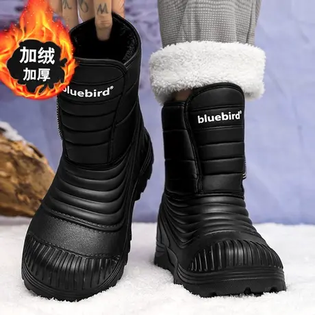 雪地靴男春秋加绒加厚保暖东北棉鞋男款皮毛一体男鞋防水防滑棉靴图片
