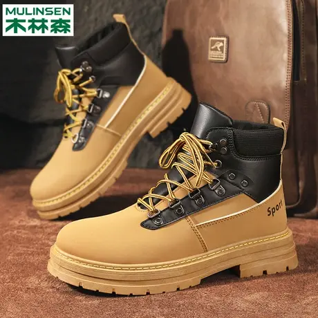 木林森马丁靴男2023新款秋冬季复古工装户外踢不烂厚底增高大黄靴商品大图