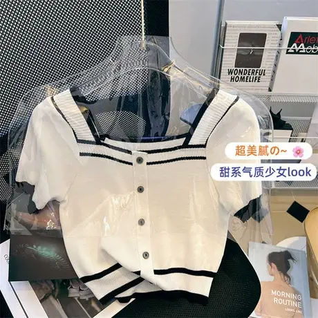 「荐」2023夏季新款韩版设计感小众方领冰丝针织衫短袖薄款上衣潮商品大图