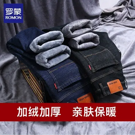 罗蒙加绒牛仔裤男冬季新款加厚保暖男士宽松休闲男裤外穿弹力裤子图片