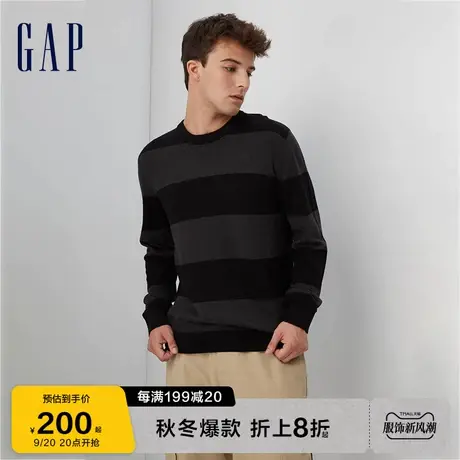 【双11预售】Gap男装秋冬2023新款纯棉宽松圆领长袖针织衫730479图片