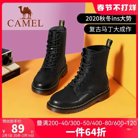 骆驼女鞋2023秋冬新款马丁靴女显脚小加绒ins百搭瘦瘦靴短靴子图片