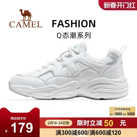 【Q态潮】骆驼运动鞋女士2023春新款时尚拼接透气耐磨运动休闲鞋商品大图