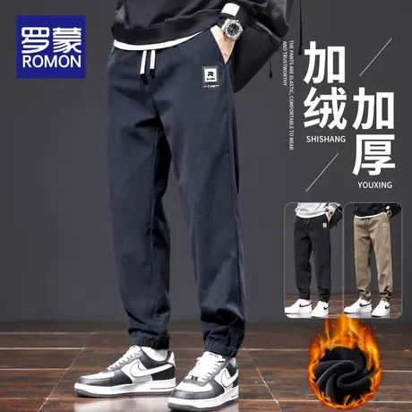 罗蒙男士加绒裤子男秋冬款加厚重磅运动裤博奥绒束脚休闲卫裤男款商品大图