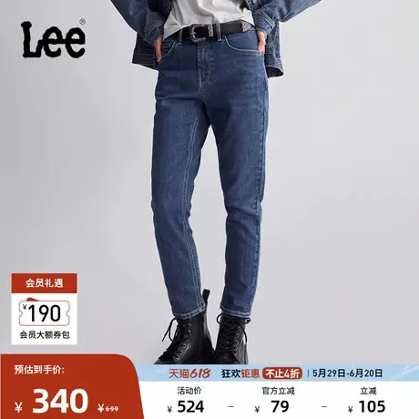 Lee413标准高腰小直脚磨毛中蓝色显瘦女牛仔裤休闲潮流A06923图片