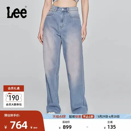 Lee商场同款25春夏新品428懒懒裤高腰直脚浅蓝阔腿女牛仔裤腮红裤商品大图