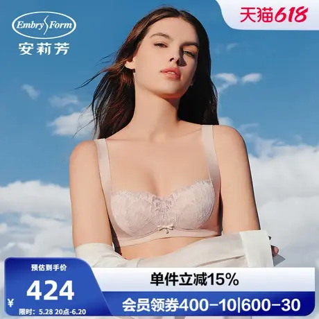 安莉芳专柜新品蕾丝无钢圈薄款内衣女大胸显小舒适文胸EB00852商品大图
