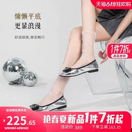 康奈女鞋2025年春季新款浅口单鞋平底百搭法式船鞋真皮通勤工作鞋图片