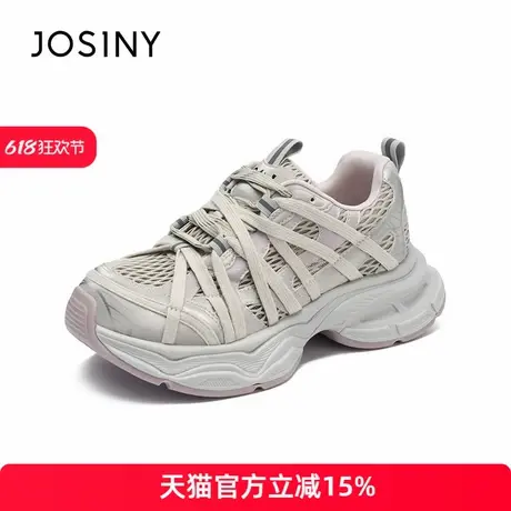 卓诗尼2025年夏季新款厚底老爹鞋女款女鞋子休闲简约老爹鞋商品大图