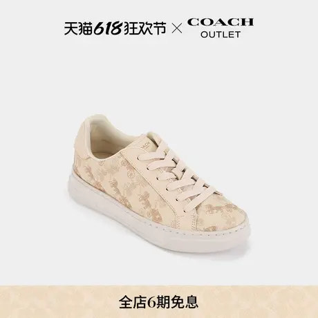 COACH/蔻驰奥莱女士马车图案印花HIGH LINE运动鞋图片