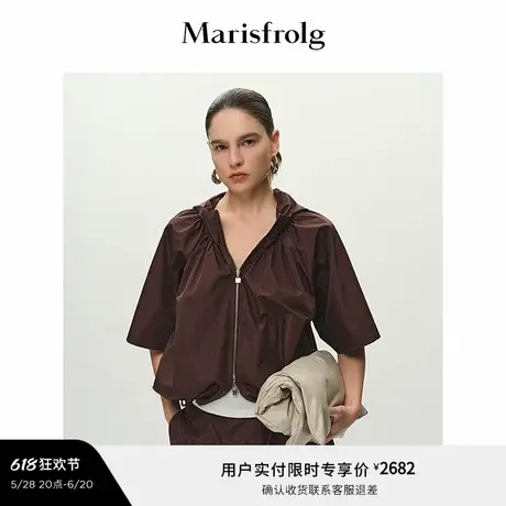 【精简衣橱】Marisfrolg玛丝菲尔2025夏新款连帽冲锋领夹克上衣图片