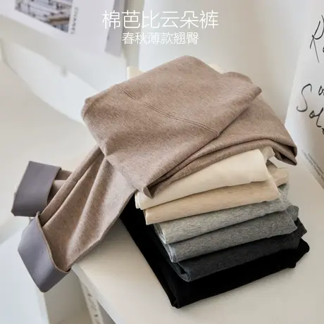 春秋棉芭比打底裤女外穿收腹提臀灰色瑜伽运动紧身裤2025新薄款图片