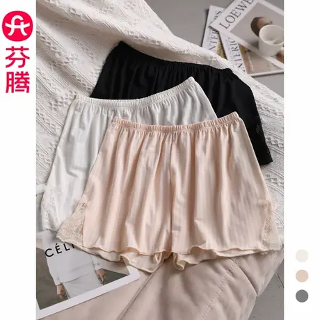 芬腾安全裤女防走光薄款透气不卷边夏季中腰平角裤无痕大码打底裤图片