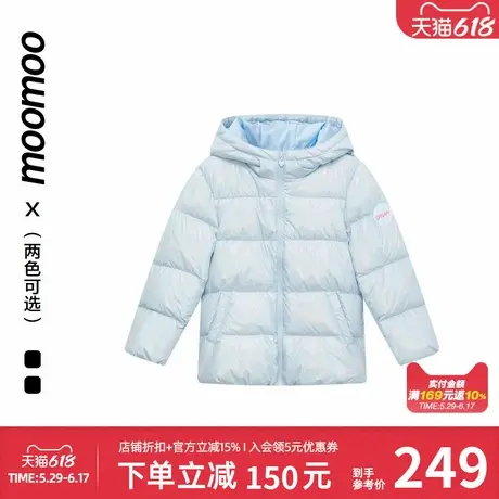 moomoo童装珠光短款羽绒服儿童炫彩女孩洋气秋冬连帽保暖外套上装商品大图