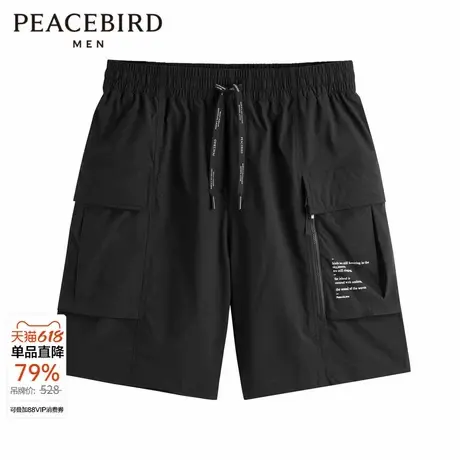 太平鸟男装 夏季新款工装短裤休闲裤商品大图