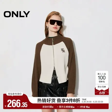 ONLY奥莱夏季含绵羊毛高领长袖插肩开衫针织衫女商品大图