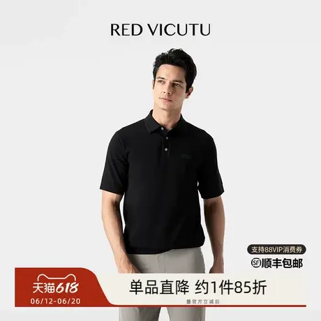 VICUTU/威可多男士短袖针织衫商务Polo休闲黑色保罗衫图片
