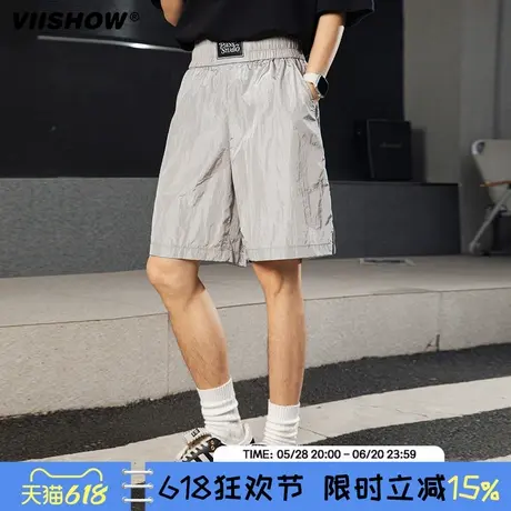 VIISHOW美式潮牌松紧抽绳速干短裤男夏季薄款户外休闲运动五分裤商品大图