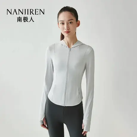 南极人女士修身款防晒服2024新款凉感冰丝透气防紫外线外套防晒衣商品大图