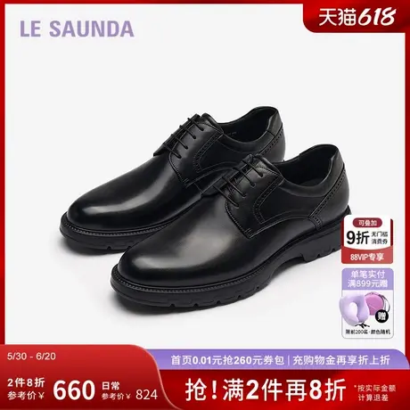 莱尔斯丹2025秋季新款圆头低帮真皮系带舒适正装男士皮鞋6MM61502商品大图