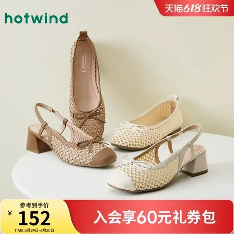 热风粗跟玛丽珍鞋女鞋2025年夏季新款女士时尚浅口百搭单鞋配裙子商品大图