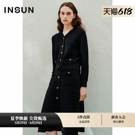 INSUN恩裳专选2025春季优雅华夫格肌理小香风针织衫图片
