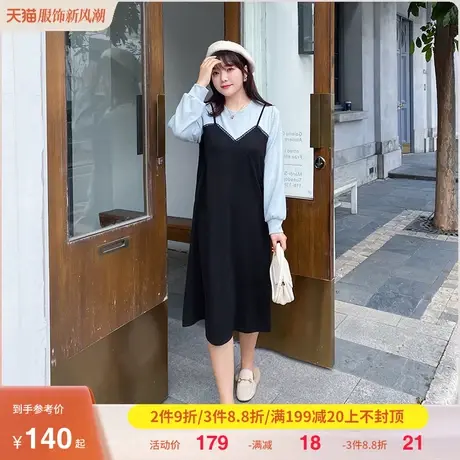 2023年秋新款显瘦遮肉中长款假两件针织罗马布胖MM连衣裙大码直筒商品大图