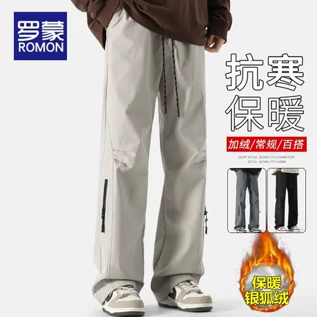罗蒙防水加绒工装冲锋裤男生2025秋冬新款宽松直筒休闲美式长裤子商品大图