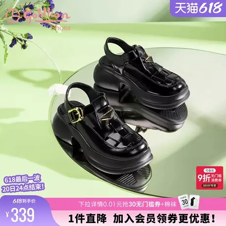 金利来厚底猪笼鞋女2025夏季新款女鞋小个子增高休闲包头罗马凉鞋图片