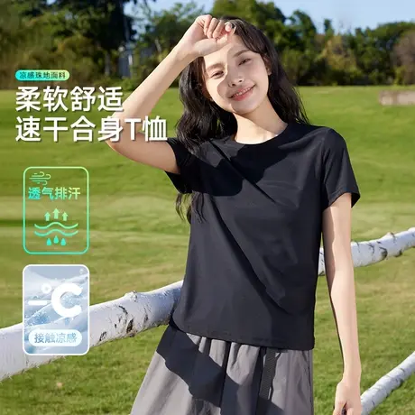 班尼路黑色t恤女2025年夏季新款圆领防晒宽松凉感速干运动上衣女Q图片