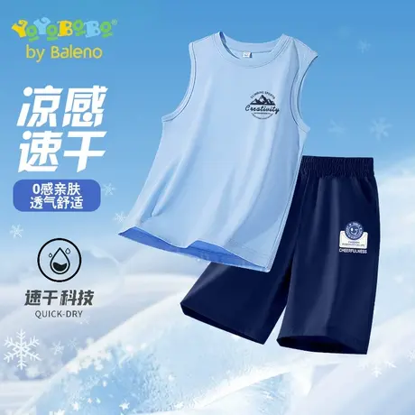 班尼路YBB系列男童夏装套装儿童纯棉背心夏季无袖t恤男孩五分裤薄商品大图