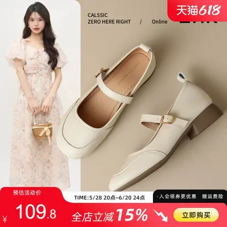 法式玛丽珍鞋女2025夏季新款真皮软底浅口小皮鞋配裙子晚晚风单鞋商品大图