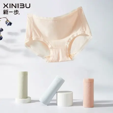3条装 新一步薄款内裤女纯棉里裆抑菌女士三角裤透气中腰短裤夏季商品大图