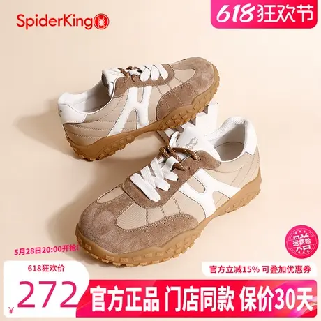 蜘蛛王女鞋2025春季厚底复古休闲运动鞋时尚百搭德训鞋软底跑步鞋商品大图