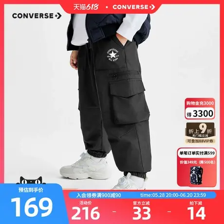 【三防加绒】匡威儿童装男童长裤2025冬季中大童休闲百搭运动裤子图片