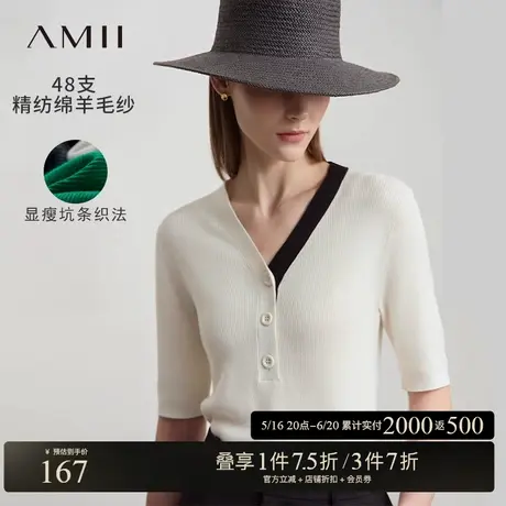 Amii2025夏新款休闲V领不对称撞色半开襟毛针织衫女显瘦中袖上衣商品大图