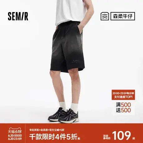 森柔牛仔|商场同款森马牛仔短裤男2025夏季新款复古绣花裤子宽松商品大图