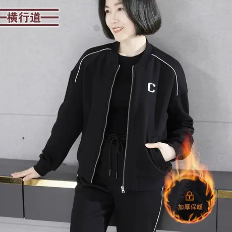 2023新款冬装棒球服绣花撞色加绒加厚长袖外套女装妈妈大码上衣服商品大图