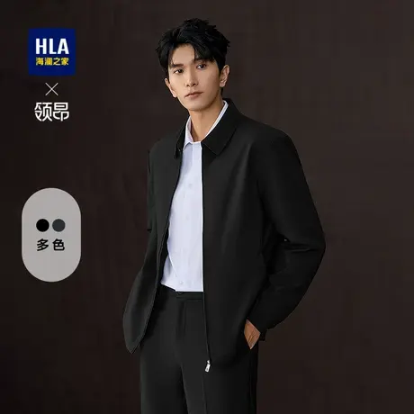 HLA/海澜之家轻商务领昂夹克25春秋新翻领挺括有型保暖气质外套男图片