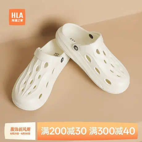 HLA/海澜之家洞洞鞋2025夏季外穿运动凉鞋女士防水防滑拖鞋沙滩鞋商品大图